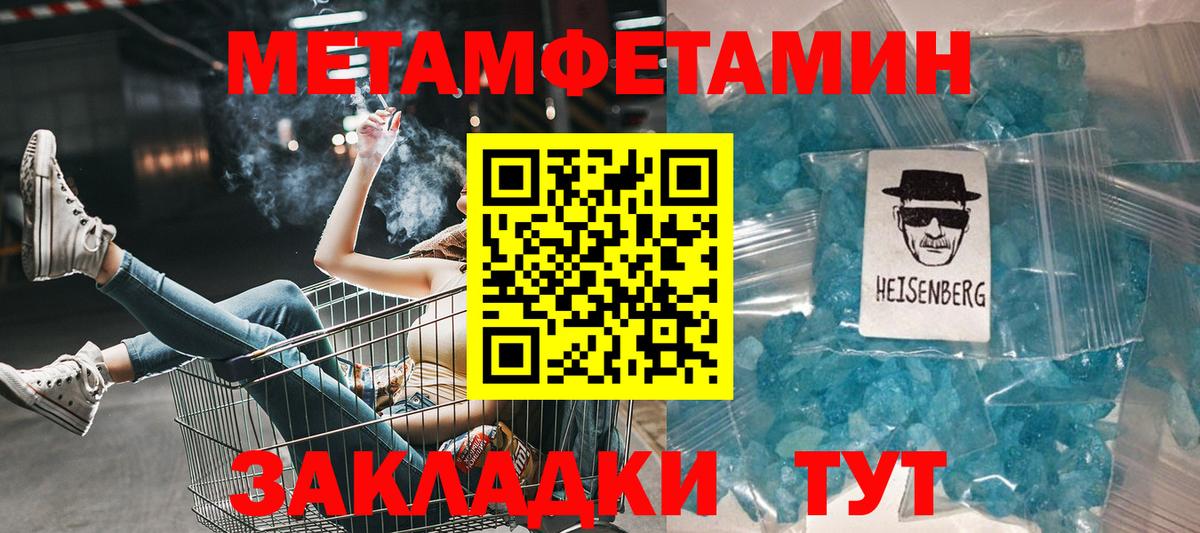 Междуреченск  АМФ 97%  АМФ  Вход с VPN 