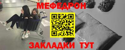 тгк Изобильный