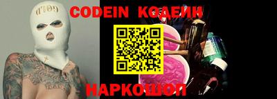 винт Ирбит