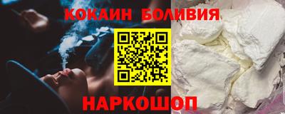 ALPHA-PVP Ипатово