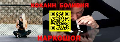 винт Ирбит