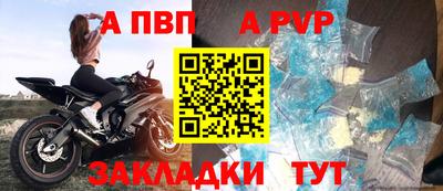 тгк Изобильный
