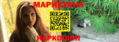 тгк Изобильный