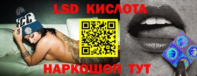 винт Ирбит