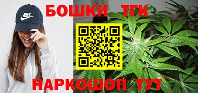 ALPHA-PVP Ипатово
