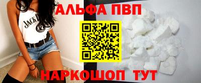 тгк Изобильный
