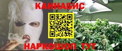 винт Ирбит