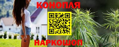ALPHA-PVP Ипатово