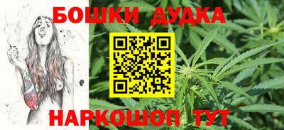 ALPHA-PVP Ипатово
