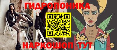 тгк Изобильный