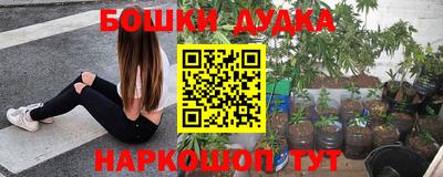 винт Ирбит