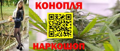 винт Ирбит