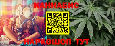 винт Ирбит