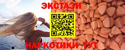 винт Ирбит
