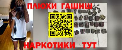 винт Ирбит