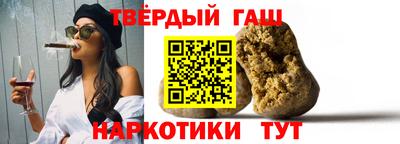 винт Ирбит