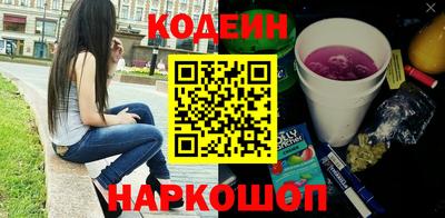 тгк Изобильный